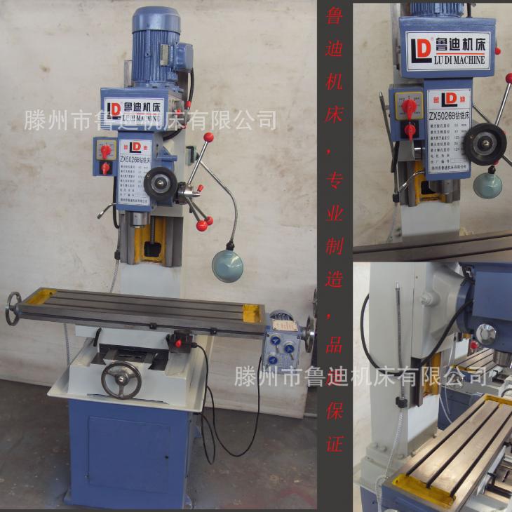 未標(biāo)題-11_看圖王