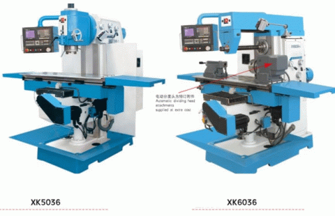 XK6036數(shù)控銑床